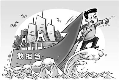 事情要怎么妥善处理,怎么和下属沟通让领导满意