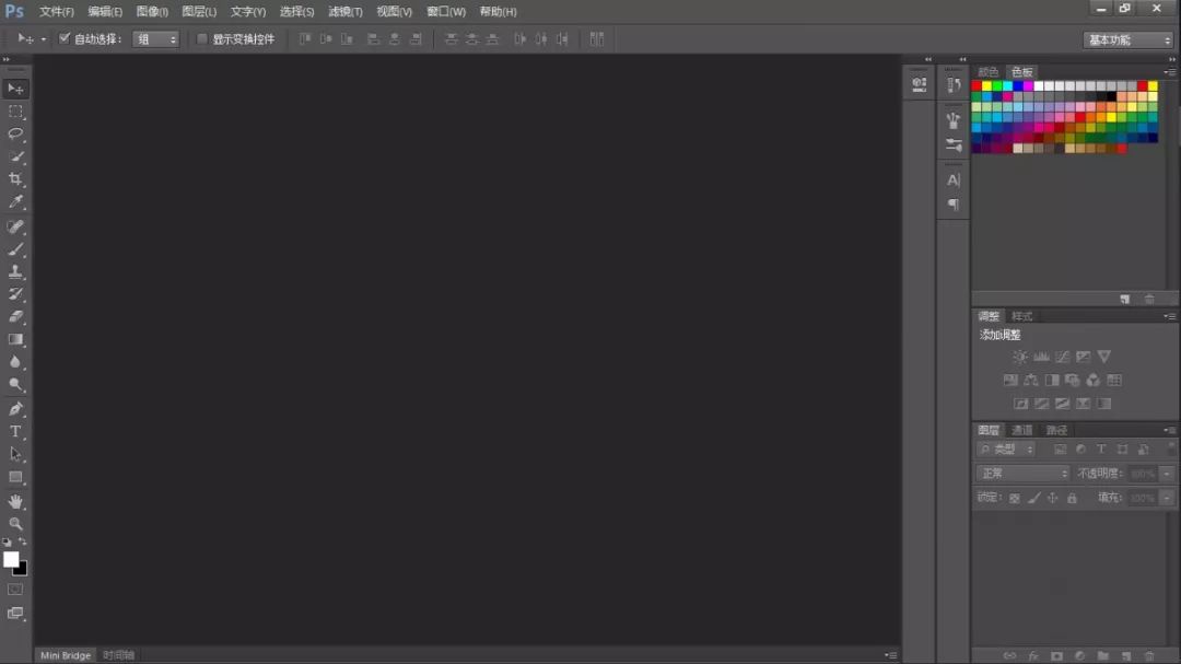 放大的模糊照片怎么弄清晰,怎么让模糊照片字体变清晰