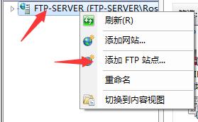妙用蒲公英软件，组建FTP简易玩转文件共享