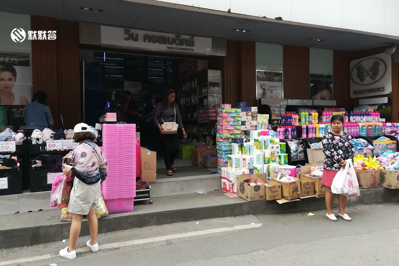 清迈最便宜的化妆品店,清迈护肤品店推荐