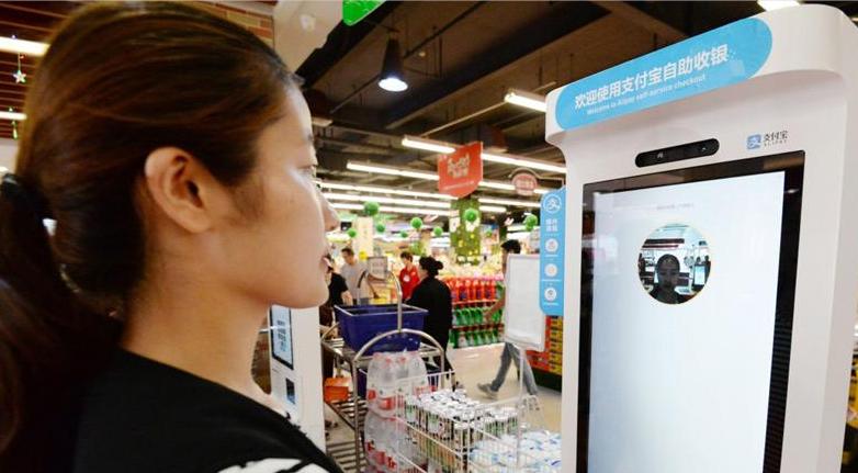 鍒疯劯鏀粯鎷涘晢鍔犵洘鍝姝ｈ,鍒疯劯鏀粯鍚堜綔鎬庝箞鍔犵洘