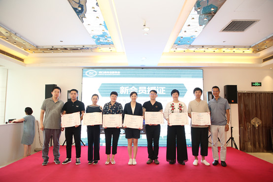 经销商大会召开,商会第一届会员大会