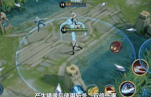 王者荣耀镜刚出时的bug,王者荣耀镜bug无限连招