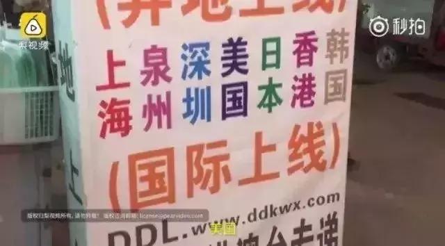 为了“代购”奢侈品，他们在国内造了一座假商场！