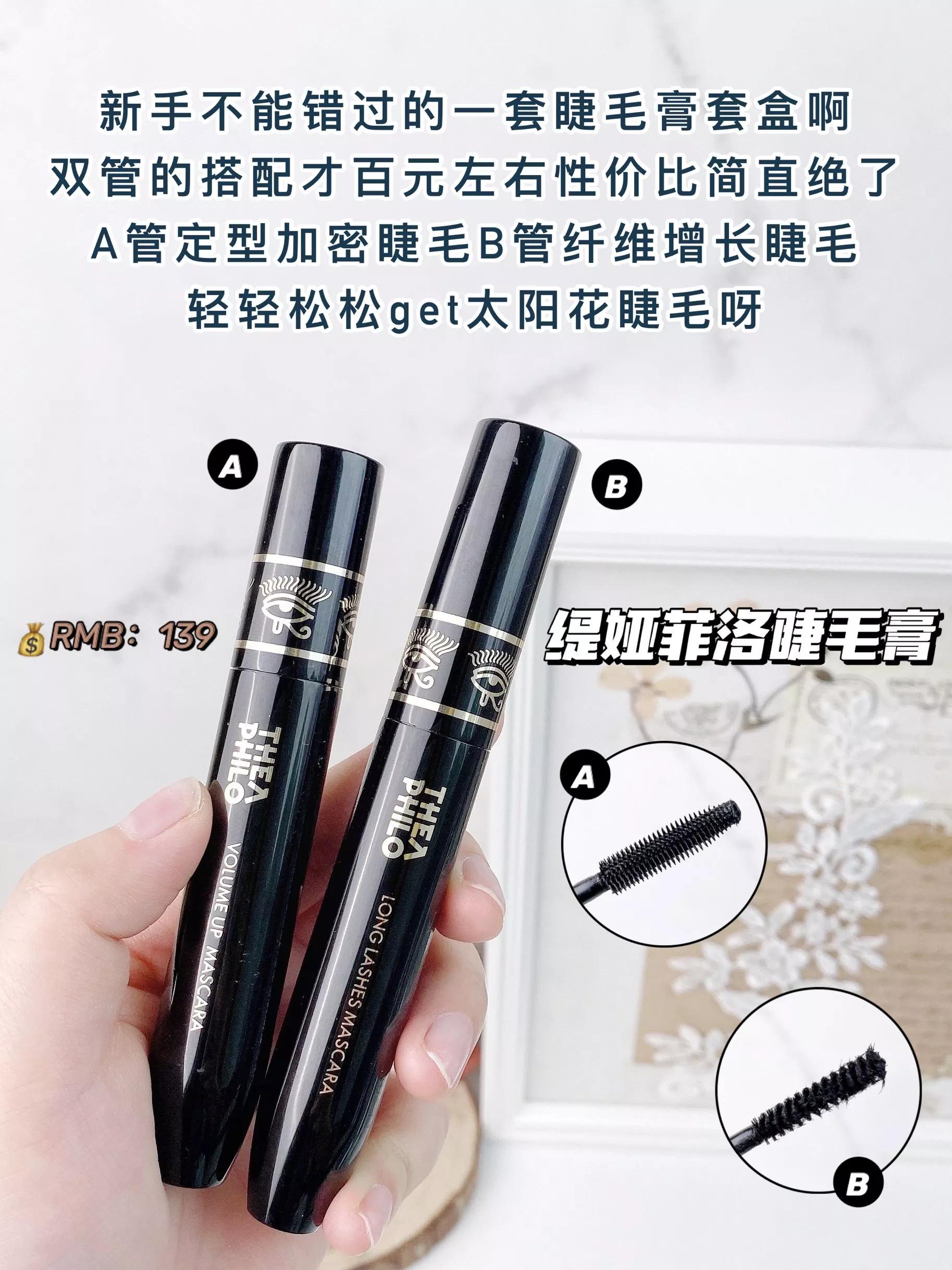 鐫瘺鑶忛槻姘寸孩榛戞,鐫瘺鑶忕孩榛戞骞垮憡