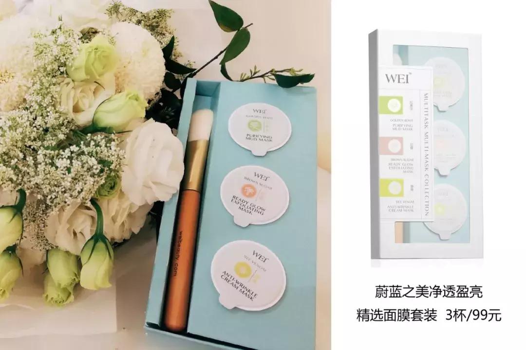 “玉环牌”已失宠,涂抹式面膜就服这一家!