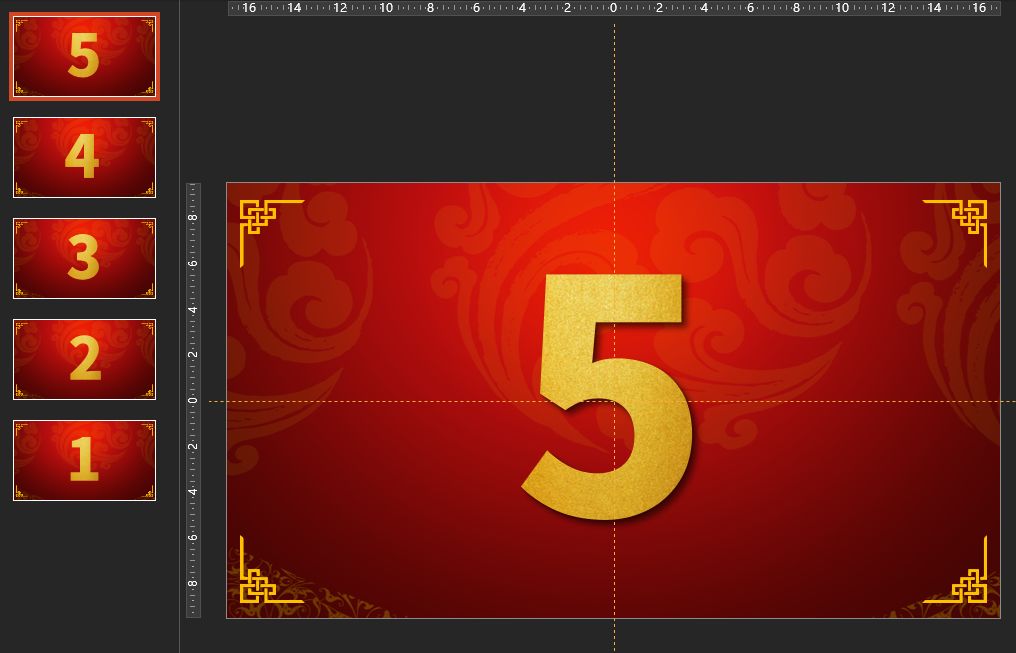 年会创意动画,年会倒计时视频模板