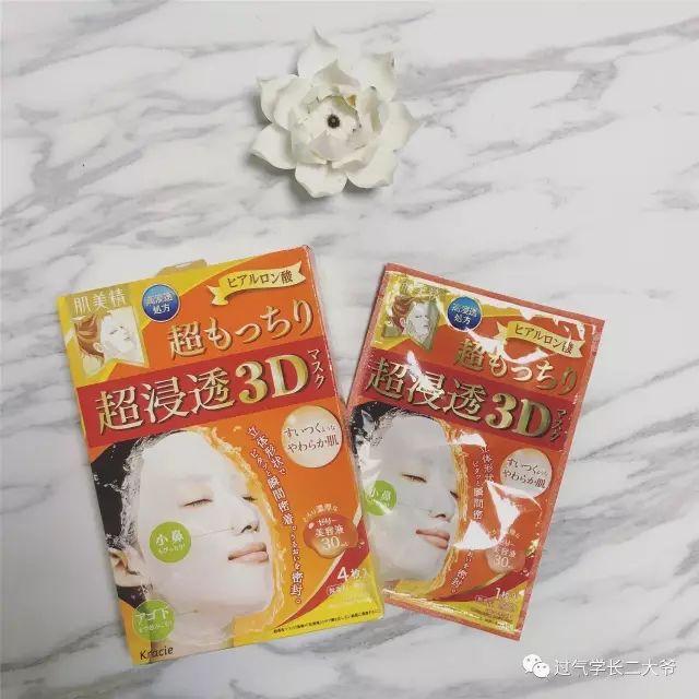 贴片面膜混油皮推荐,混油皮毛孔粗大贴片面膜测评推荐