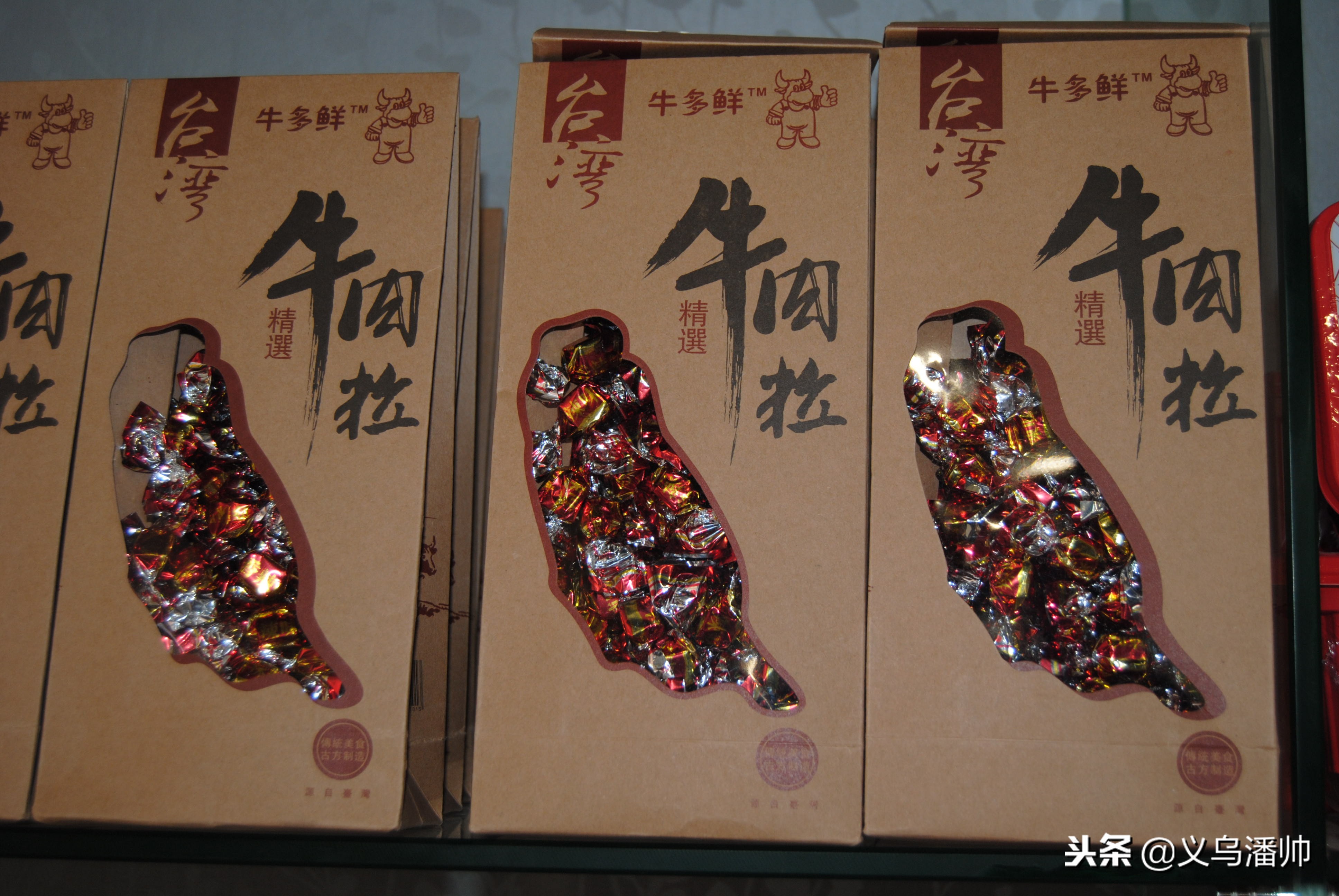 大揭秘第一站义乌,义乌揭秘