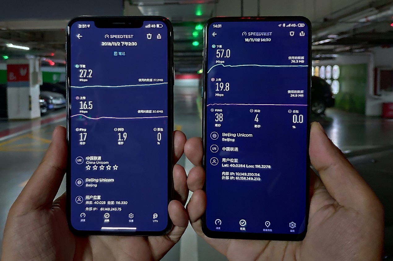 小米mix3信号很强,小米mix4信号如何