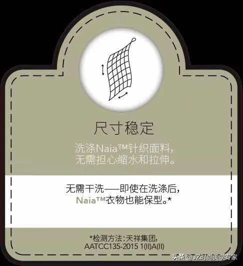 高档醋酸面料今年的主流,今年流行的醋酸面料洗了皱