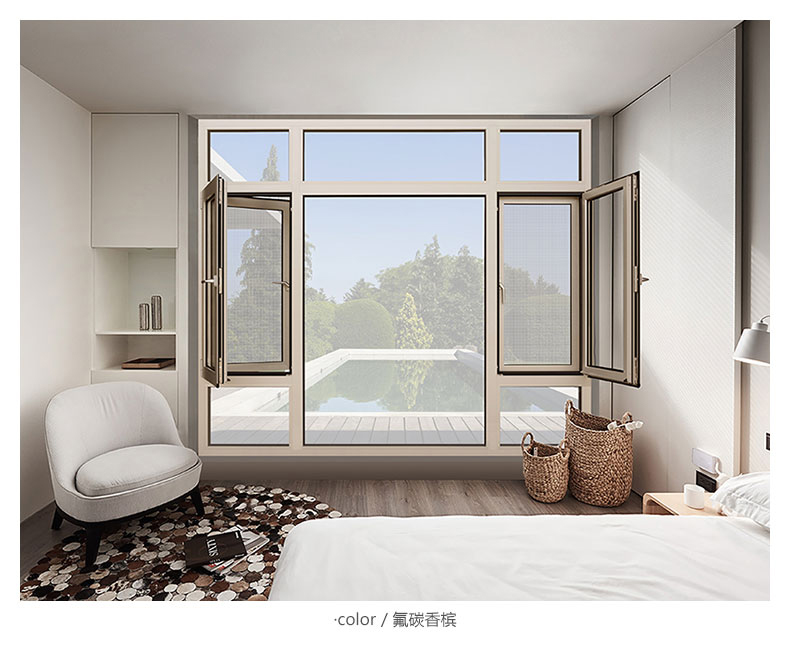 快速清除玻璃胶的方法,怎么清除玻璃胶的5点技巧图解