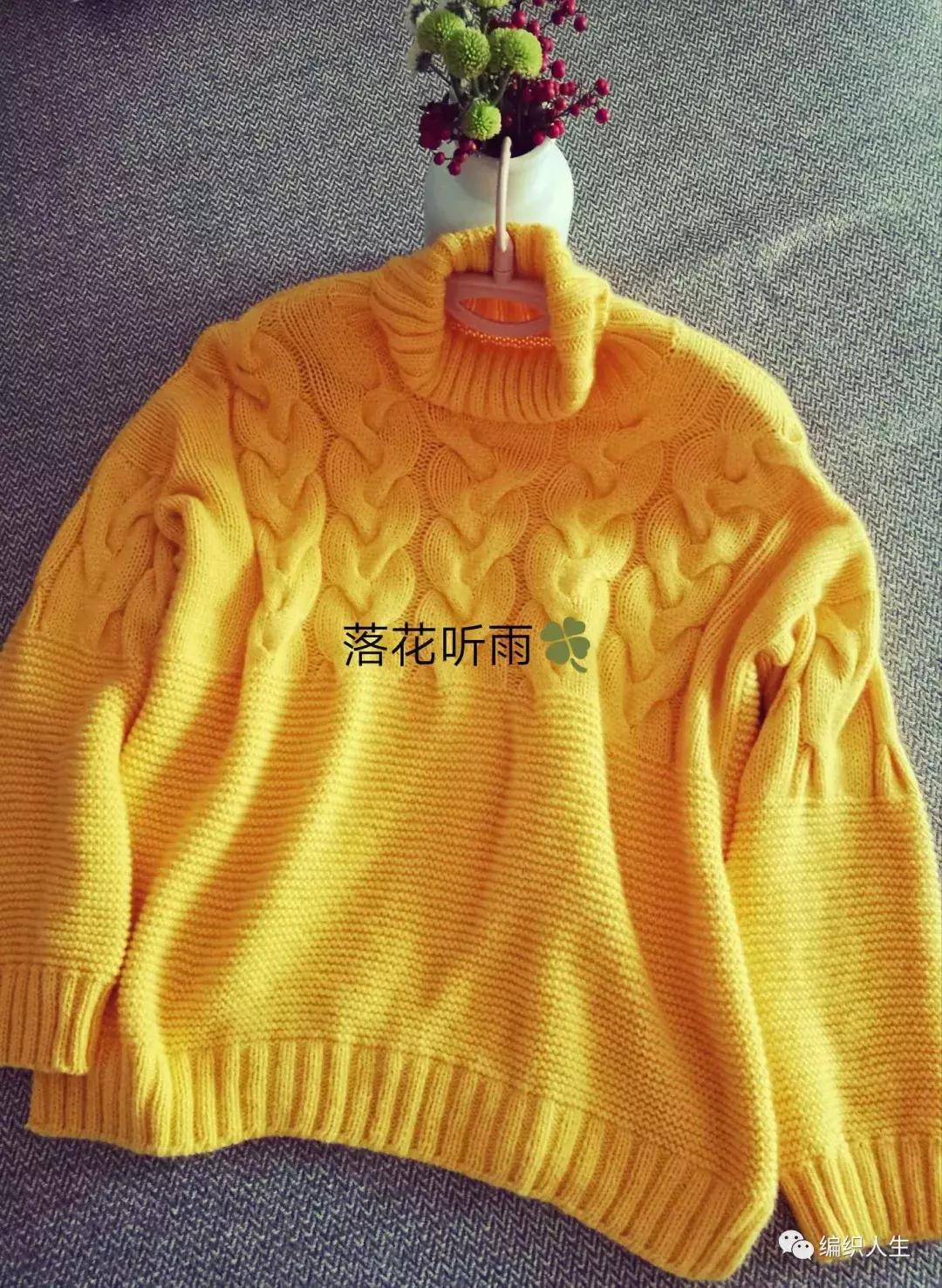 正宗漂亮的针织绒袖套,加厚仿貂绒女衫