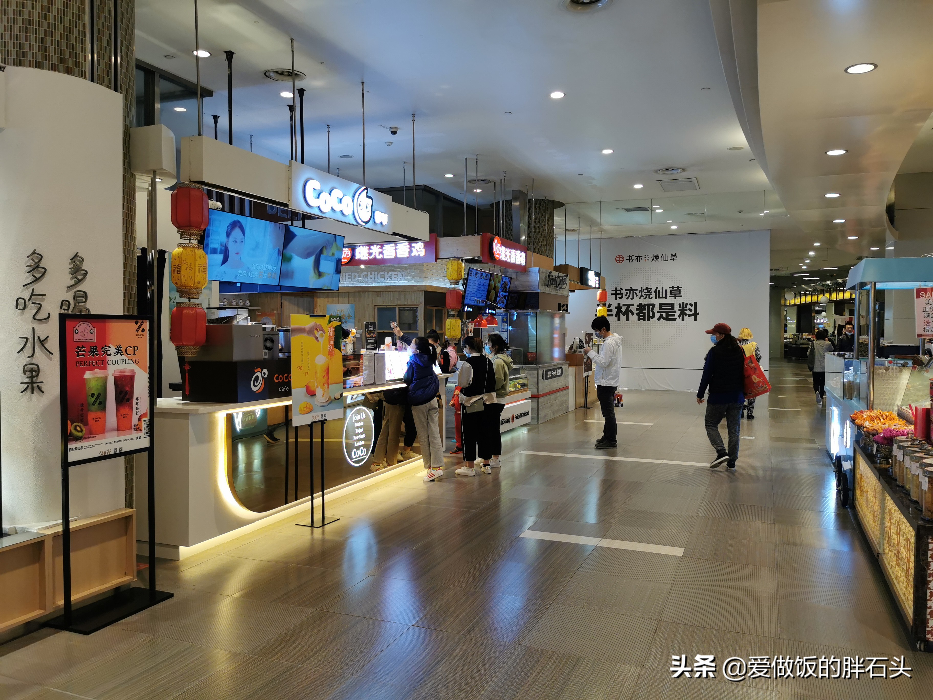 苏州久光百货负一楼美食,苏州久光百货美食团购