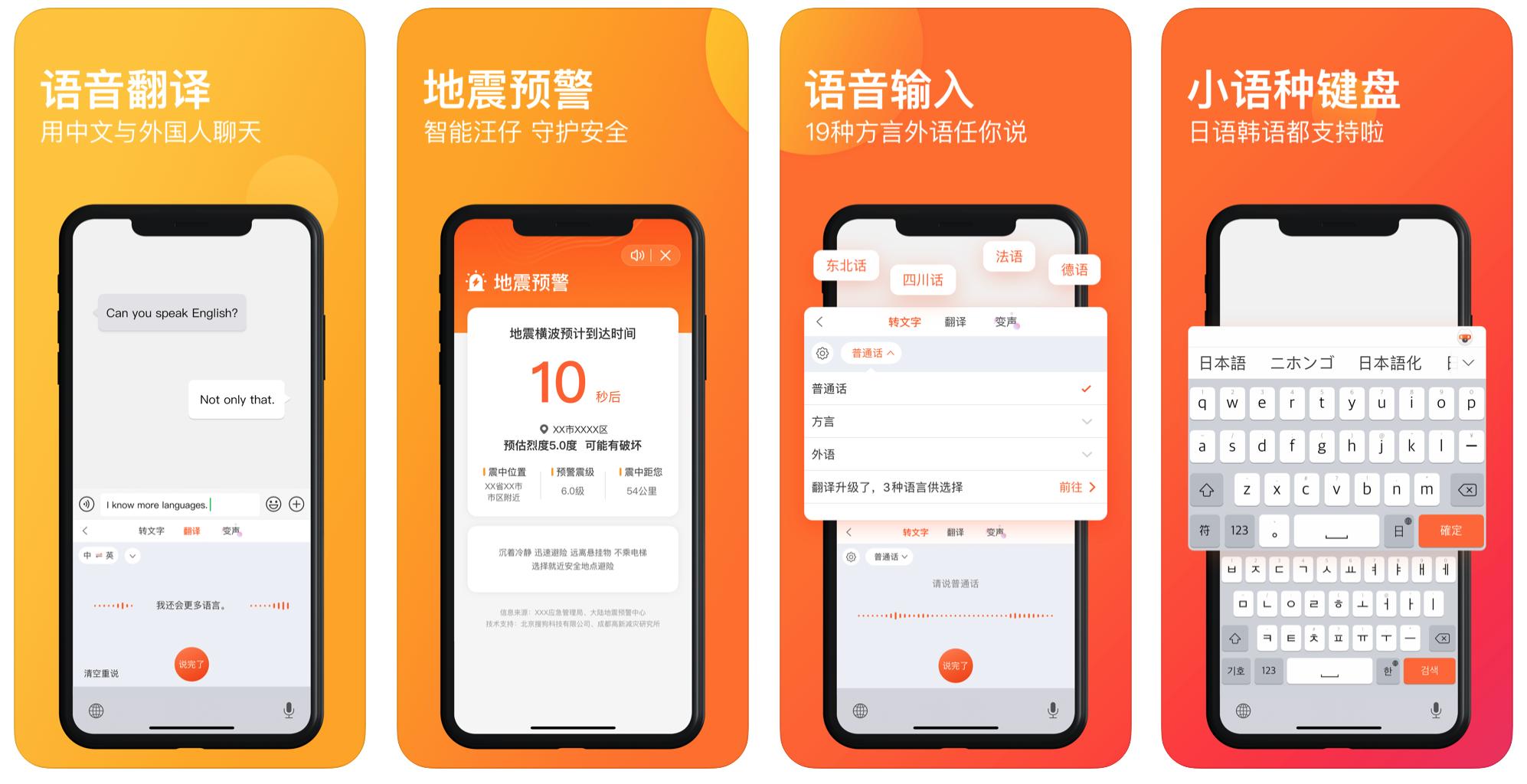强烈推荐10个特别好用的高质量app,10款电子书阅读app推荐