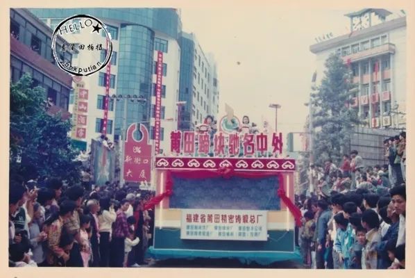 曾靠莆田雄起的鞋王走向没落,莆田鞋该何去何从?