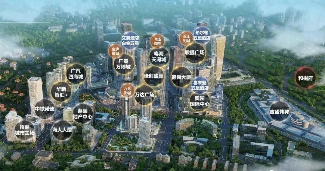 番禺万博越秀和樾府大平层,番禺万博越秀樾府2018房价