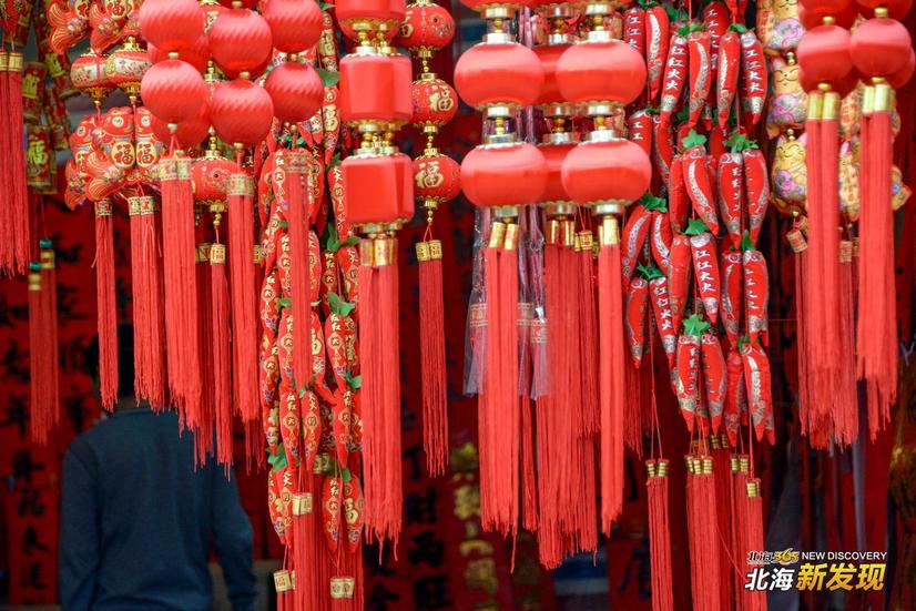 【北海新发现NO72】全城飘红,北海的年味一直都在