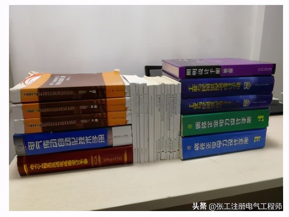 经验分享（四）：感谢张工教育帮助我一次性通过专业考试