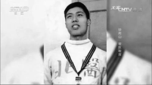 钟南山100字介绍,钟南山介绍100字左右