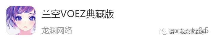 疫情期间有什么手机游戏推荐,手机上必有的六款游戏