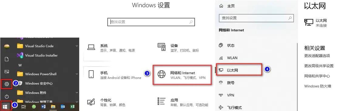 win10系统局域网里面共享硬盘,win10和win7共享磁盘怎么设置