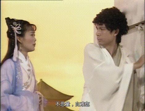 济公见到梁小冰,济公梁小冰想起自己