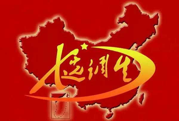 药学越来越吃香的岗位,药学前景好且高薪的工作