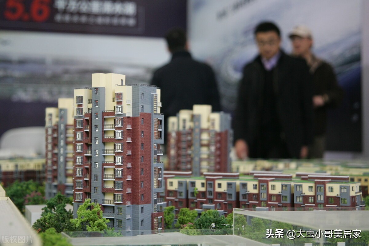 尾款没到齐可以做物业交割吗,尾款没放可以先做物业交割吗