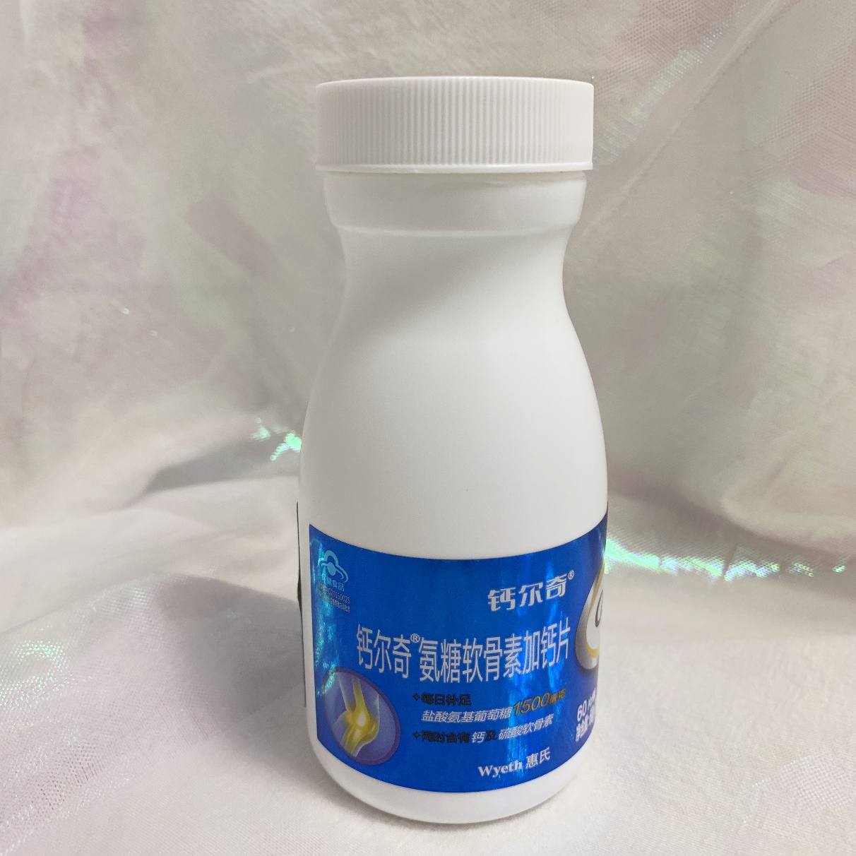 钙片全补,小孩吃了钙片还需要补钙吗