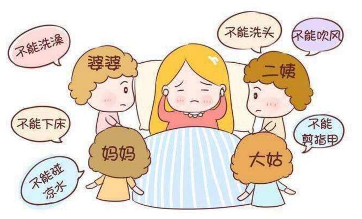 坐月子不能刷牙洗脸洗澡吗,坐月子期间能洗澡洗头刷牙吗