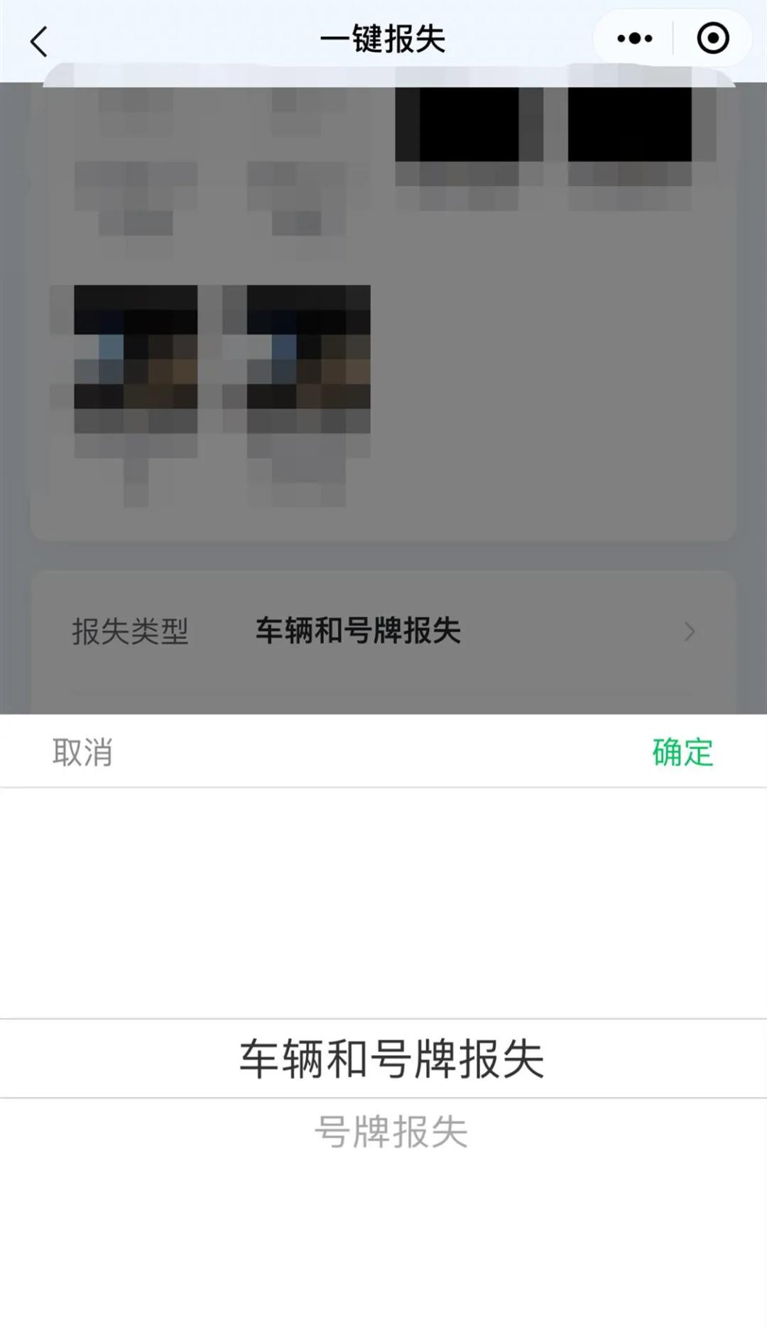 已上牌电动车被盗找回几率,深圳坪山电动车不能上牌怎么办