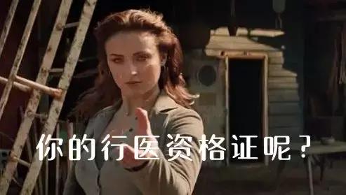 x战警天启下一部,x战警天启下一部叫什么