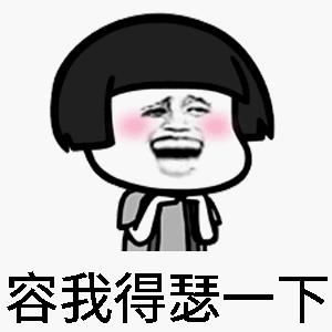 从零开始玩海缸的方法,从零开始玩海缸全过程