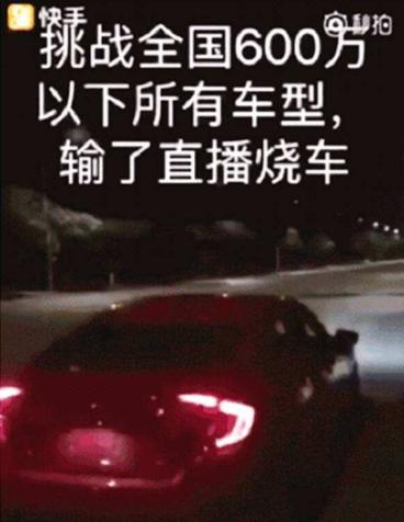 本田思域销量破20万,为什么大家都赞誉思域为神车