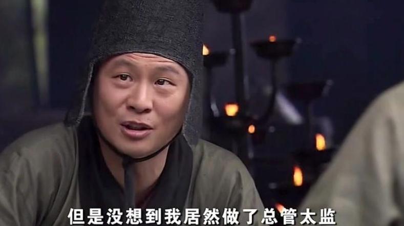 魔幻手机3神话与科幻,魔幻手机第二部神话