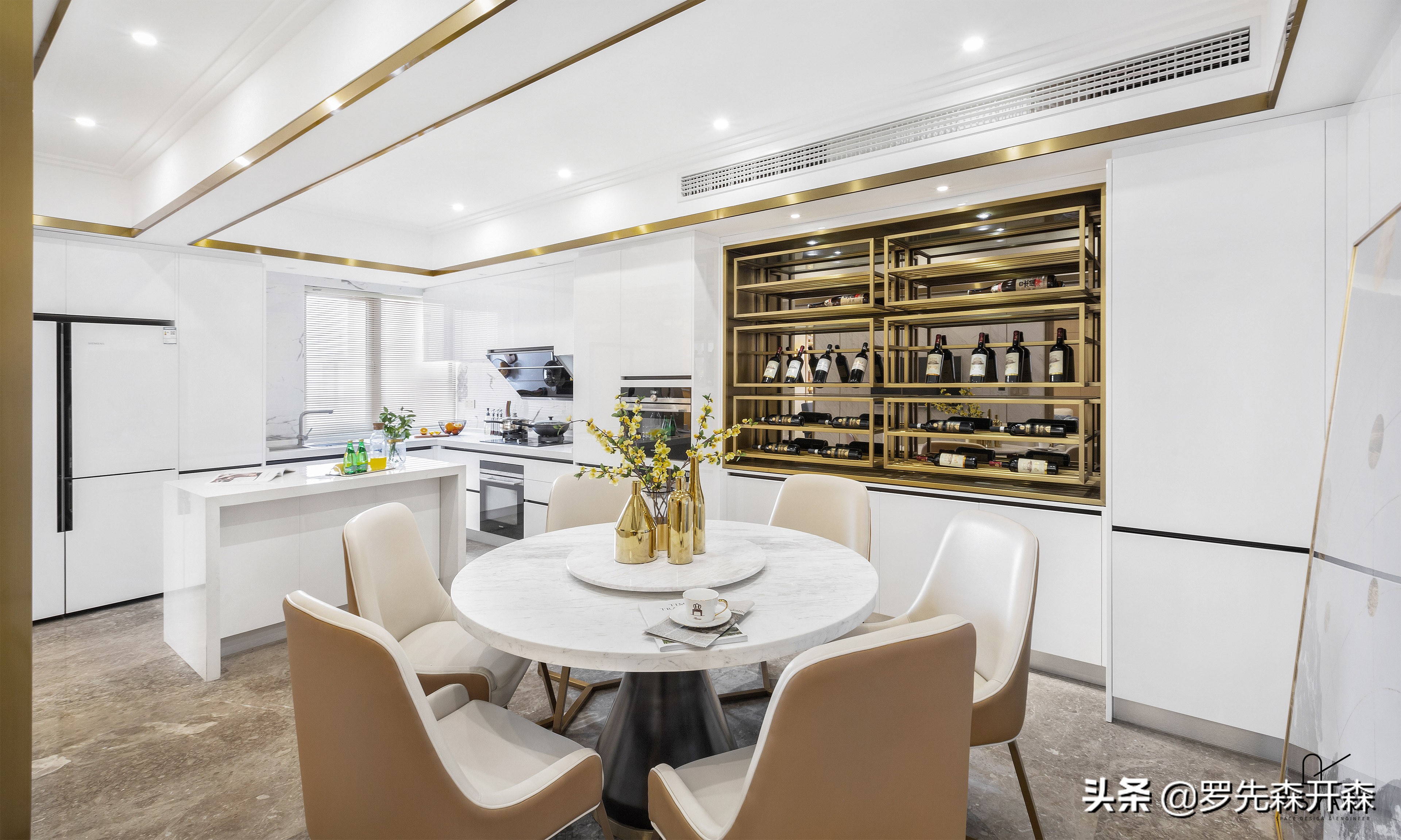 温州·158㎡现代轻奢家居装修设计实景；优雅温暖