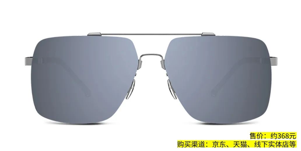 5款千元内太阳镜推荐，这个夏天想不酷都难