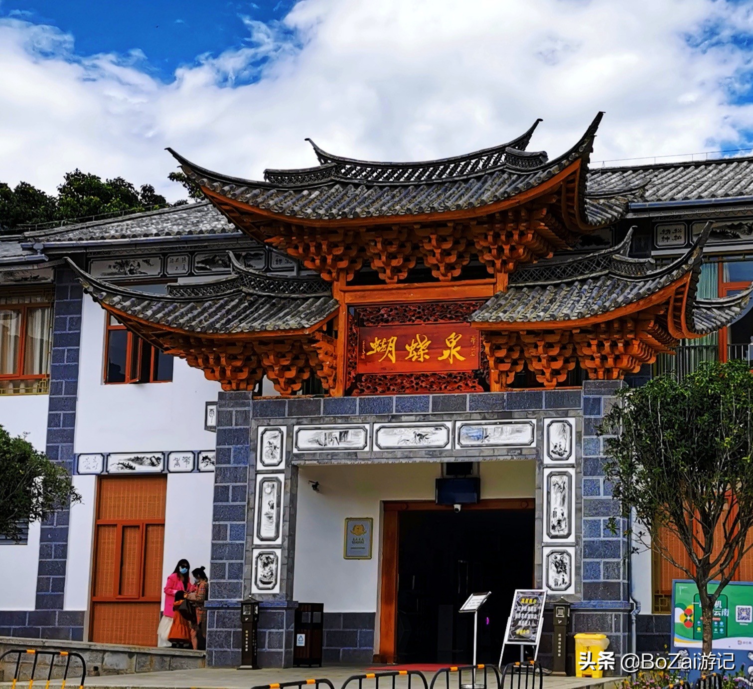 到云南大理旅游必去的17大景点，有影视基地，也有历史文化古城