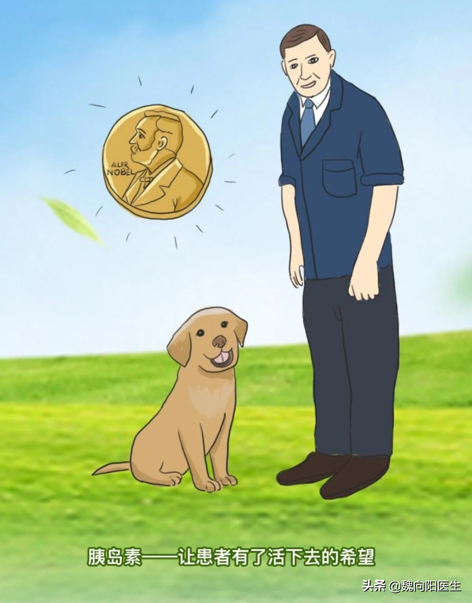 糖尿病人脚上有伤口怎样才愈合快,伤口不易愈合是糖尿病典型的症状