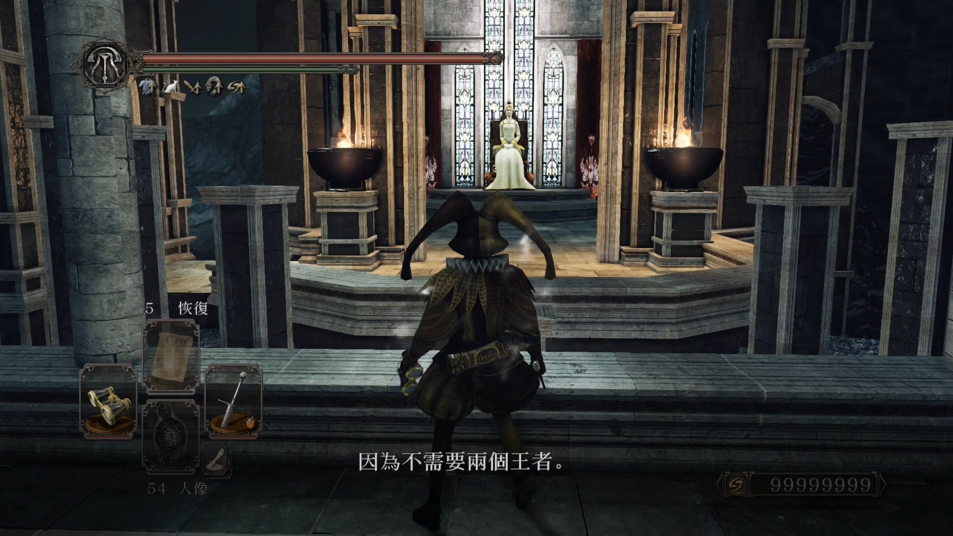 黑暗之魂2攻略详细教程,黑魂深度解析大结局