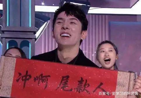 年度盘点2019年网络热词,盘点网络热词2014