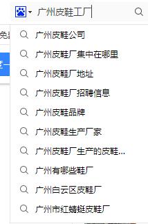 企业网络知识入门到精通,企业网络推广