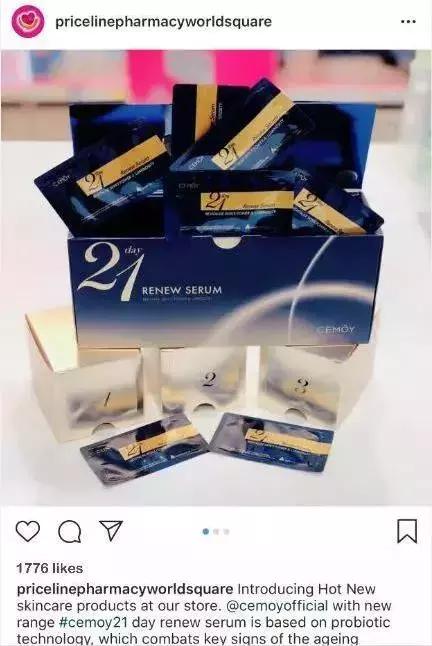 王鸥推荐的精华水,欧阳娜娜推荐的乳霜