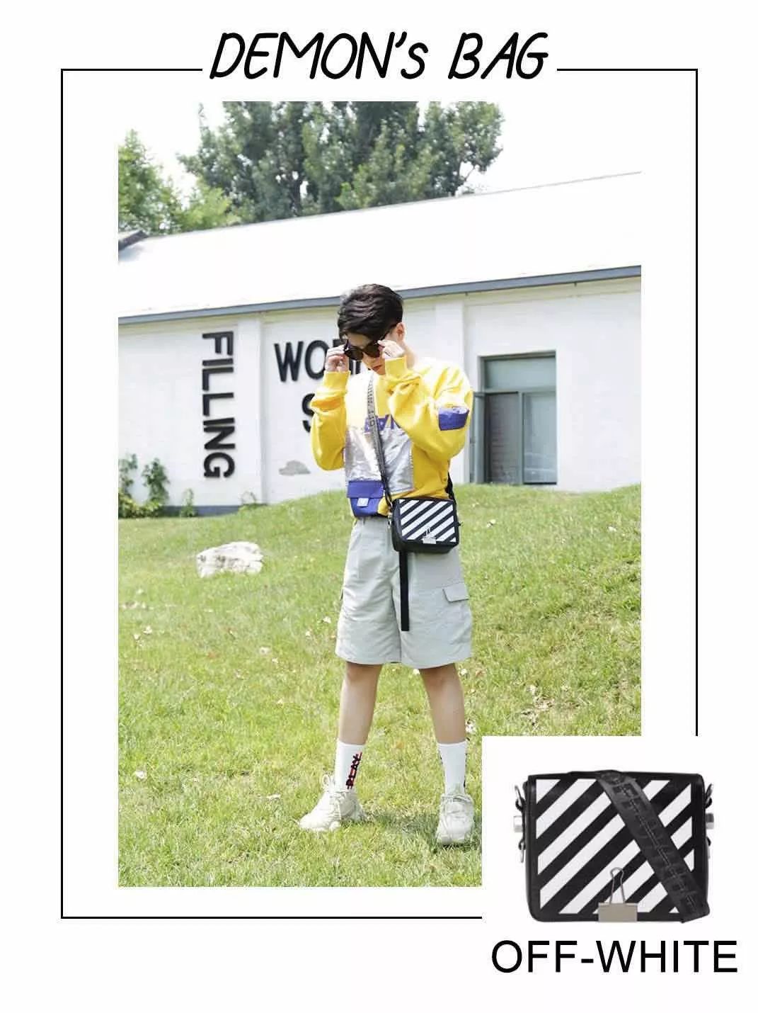 袁咏仪回应救赎众生,袁咏仪说她拯救了银河系