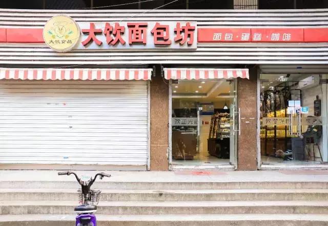 从南钢到扬子的距离,是大厂人一日三餐的味道