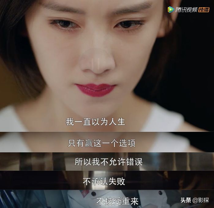 上线10天播放量破12亿,上线4天播放量破4亿