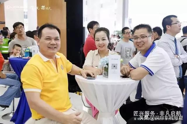 华南雷克萨斯,华南首家雷克萨斯4s店