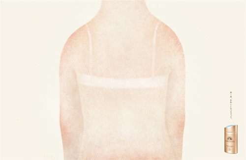 好创意艺术设计大赛官网获奖名单,国际广告设计大奖作品欣赏