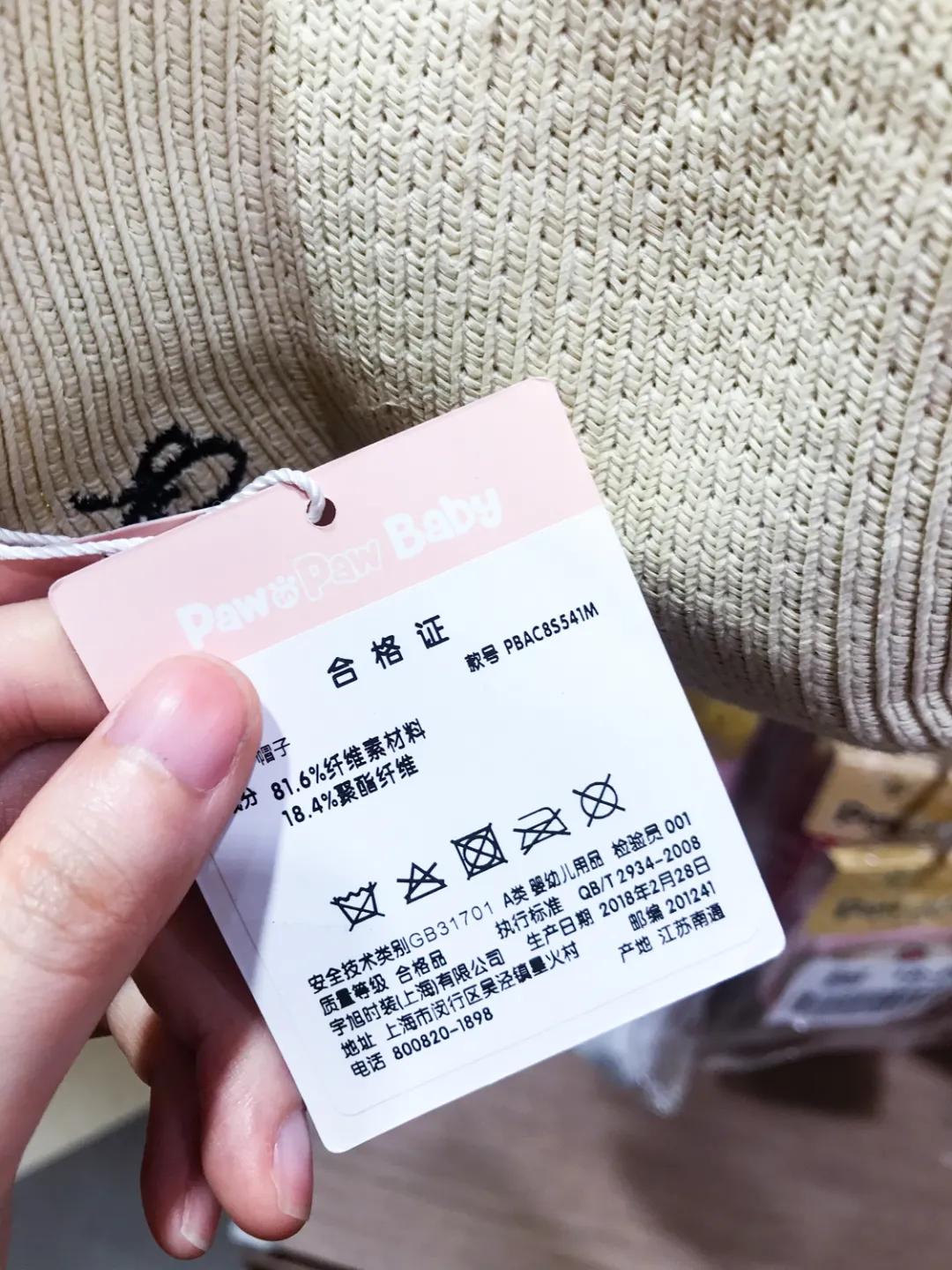 出游必备的儿童防晒帽啷个选?成都市面上17款儿童帽测评来了